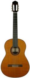 Vincente Barajas Classical Guitar